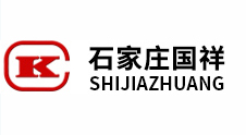 石家莊國祥運輸設備有限公司