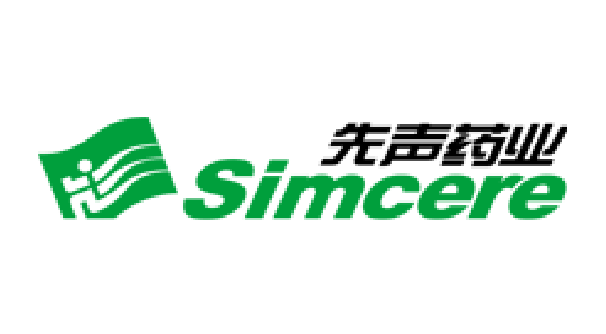 先聲藥業股份有限公司