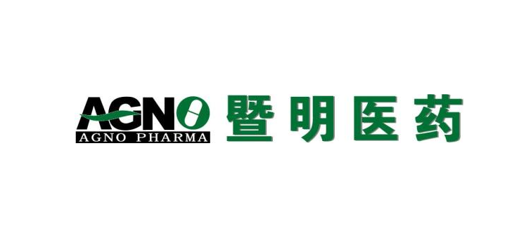 江蘇暨明醫藥科技有限公司