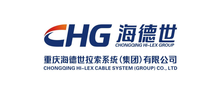 杭州海德世拉索系統有限公司