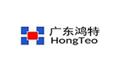 廣東鴻特精密技術有限公司