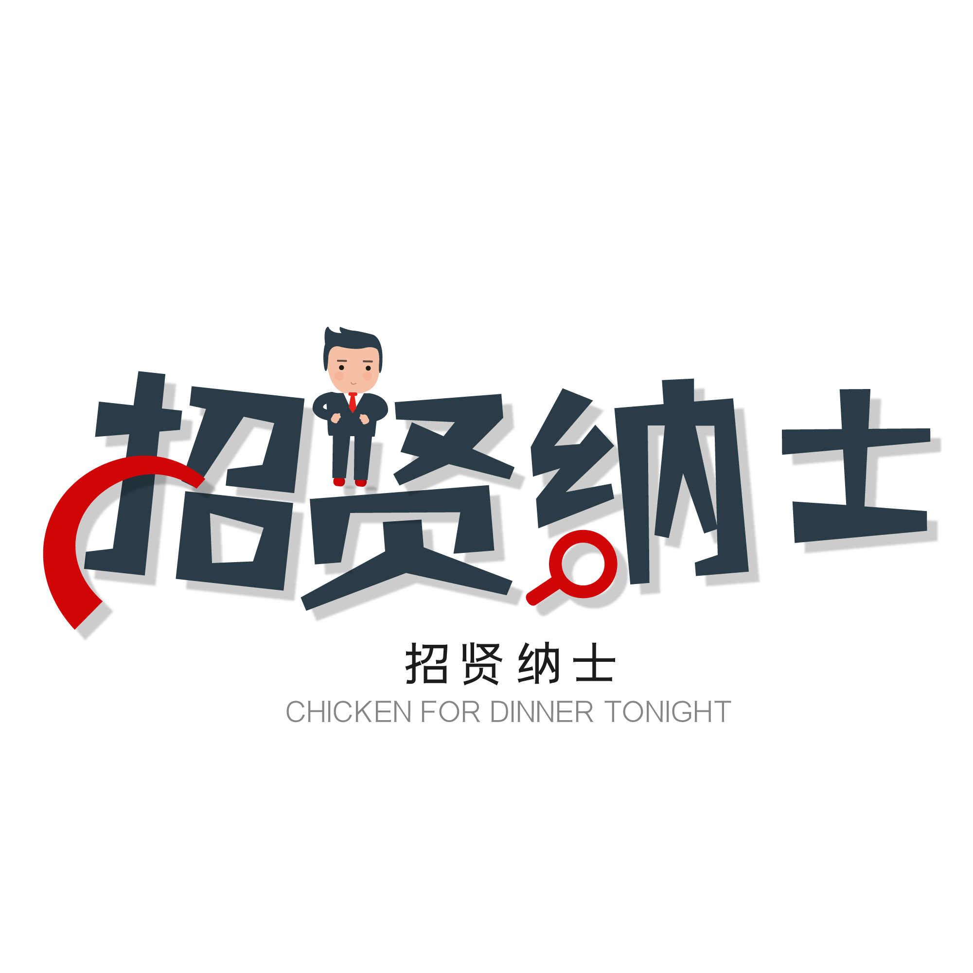 1592272806245152.png cce782431c409b2c8f9a0357db866953.png