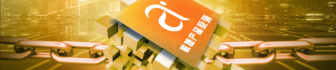 敏捷應用準入網關