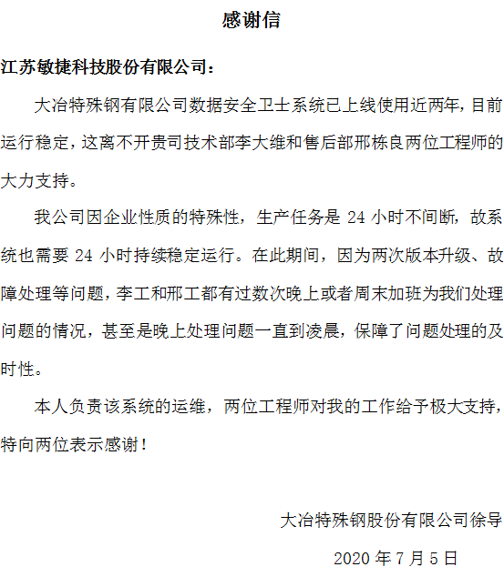 1594712035797551.png image.png