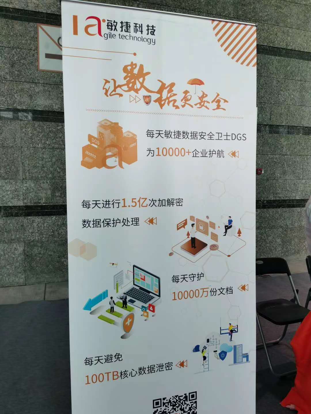 1595918703158443.jpg 1595918703158443.jpg