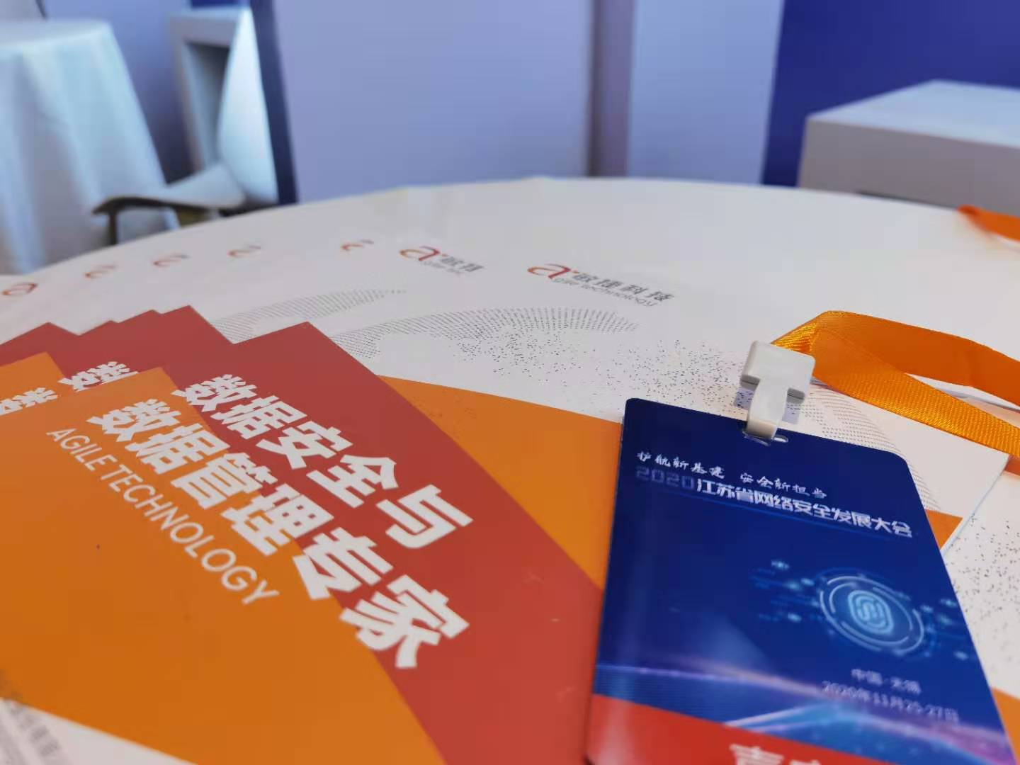 1607477533100651.jpg 微信圖片_20201127121744.jpg