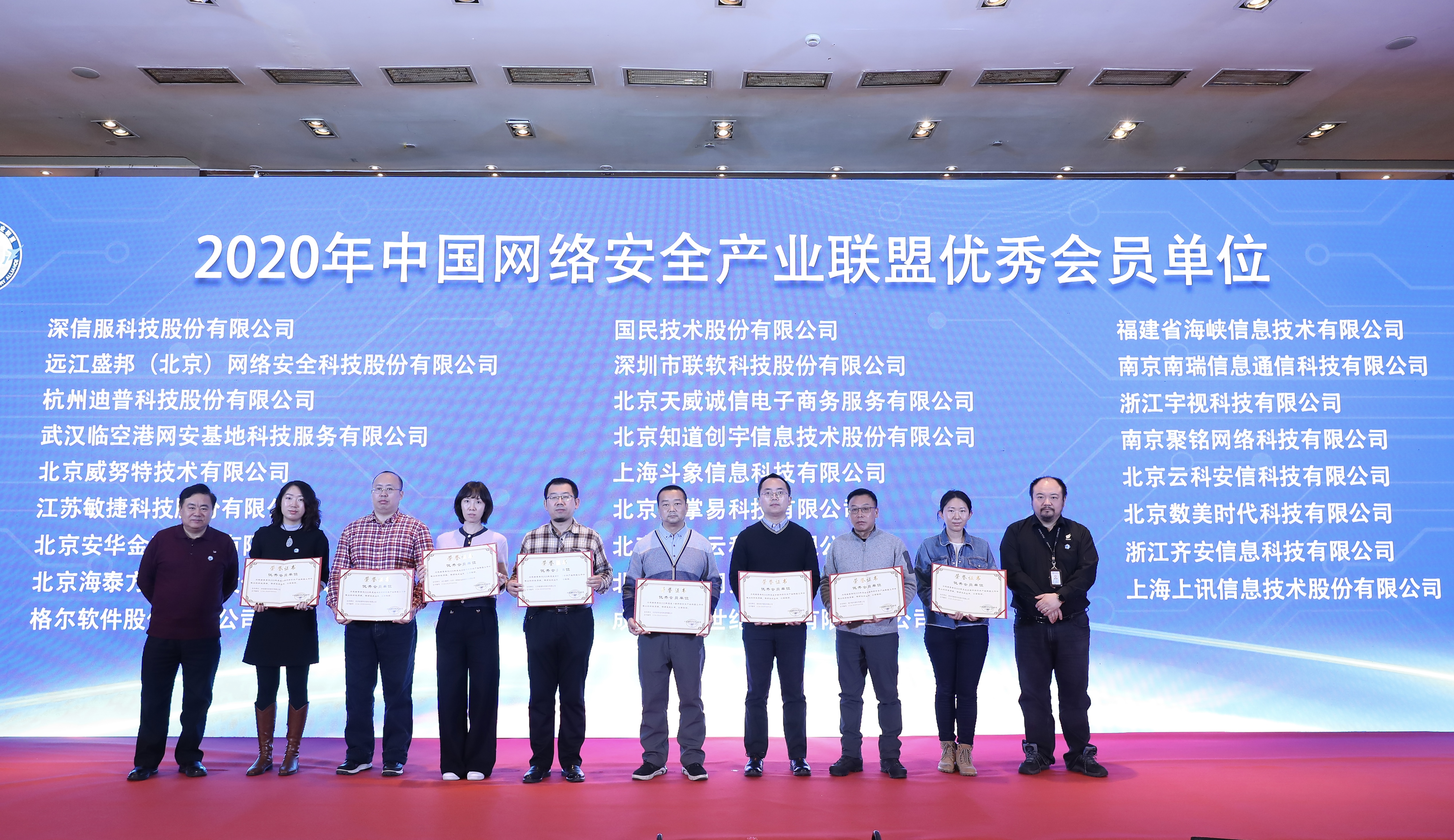 1611292355116396.jpg 微信圖片_20210122130853.jpg