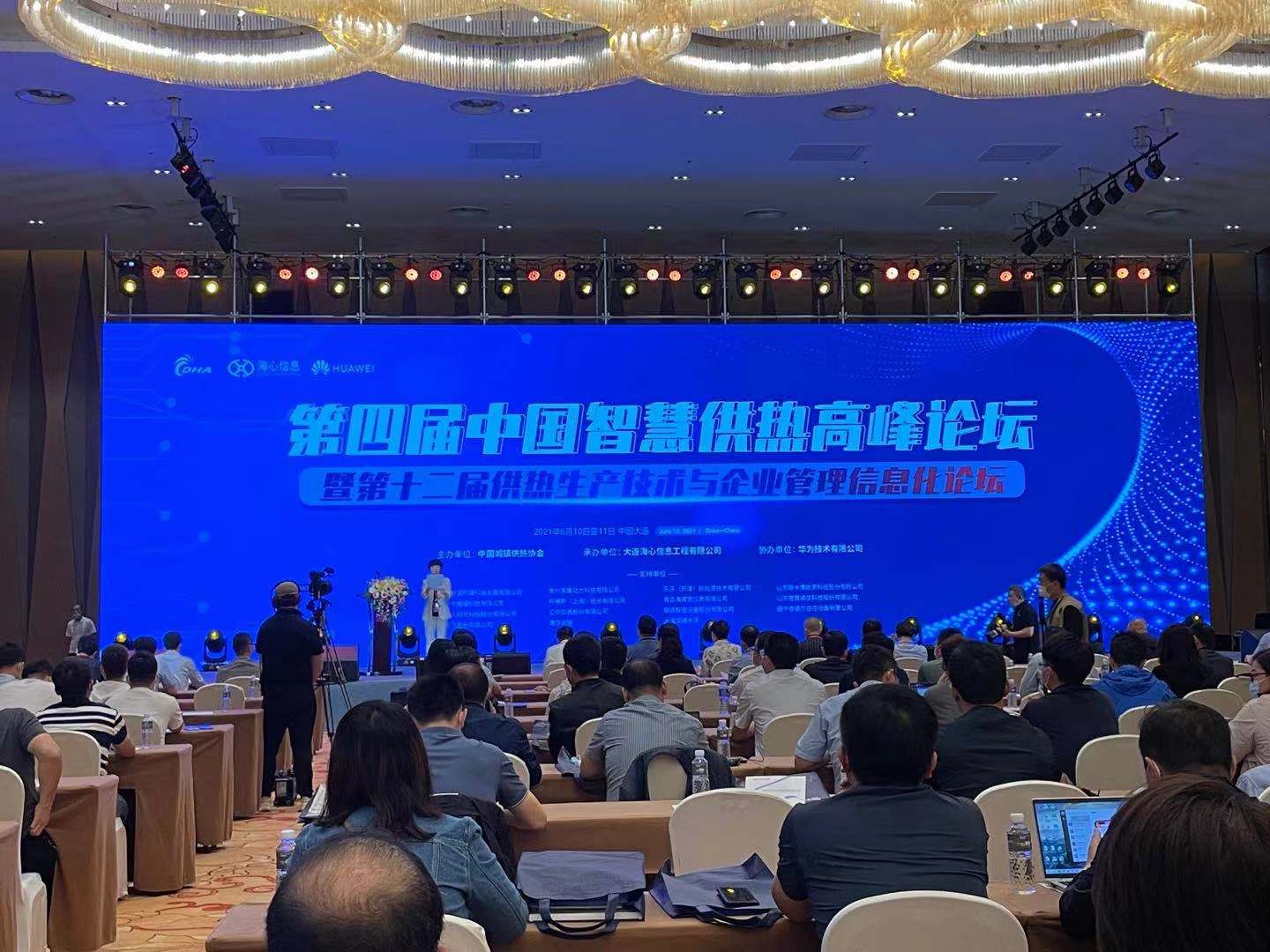 1623376080352860.jpg 微信圖片_20210610153041.jpg