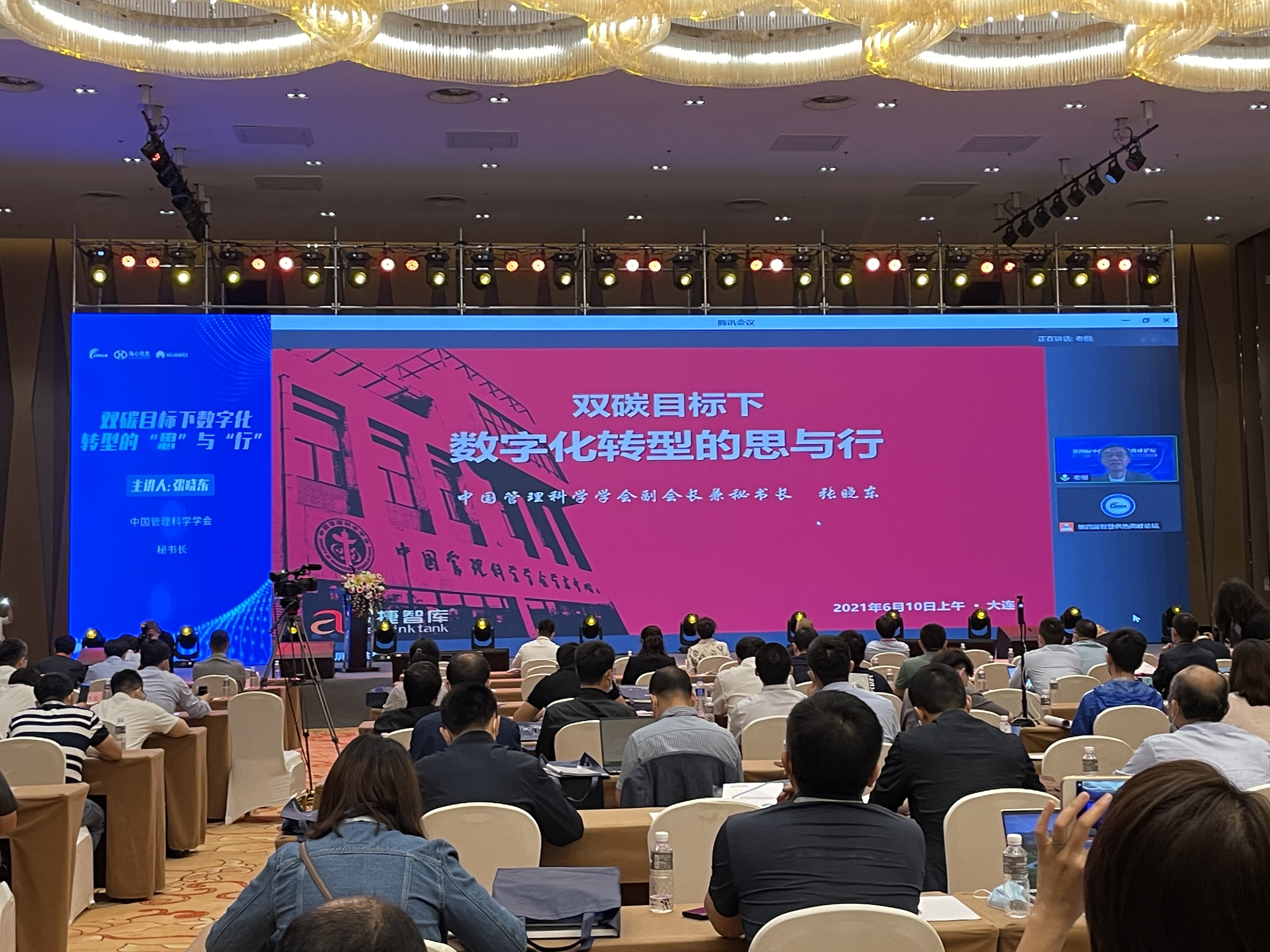 1623376155481956.jpg 微信圖片_20210610152909.jpg