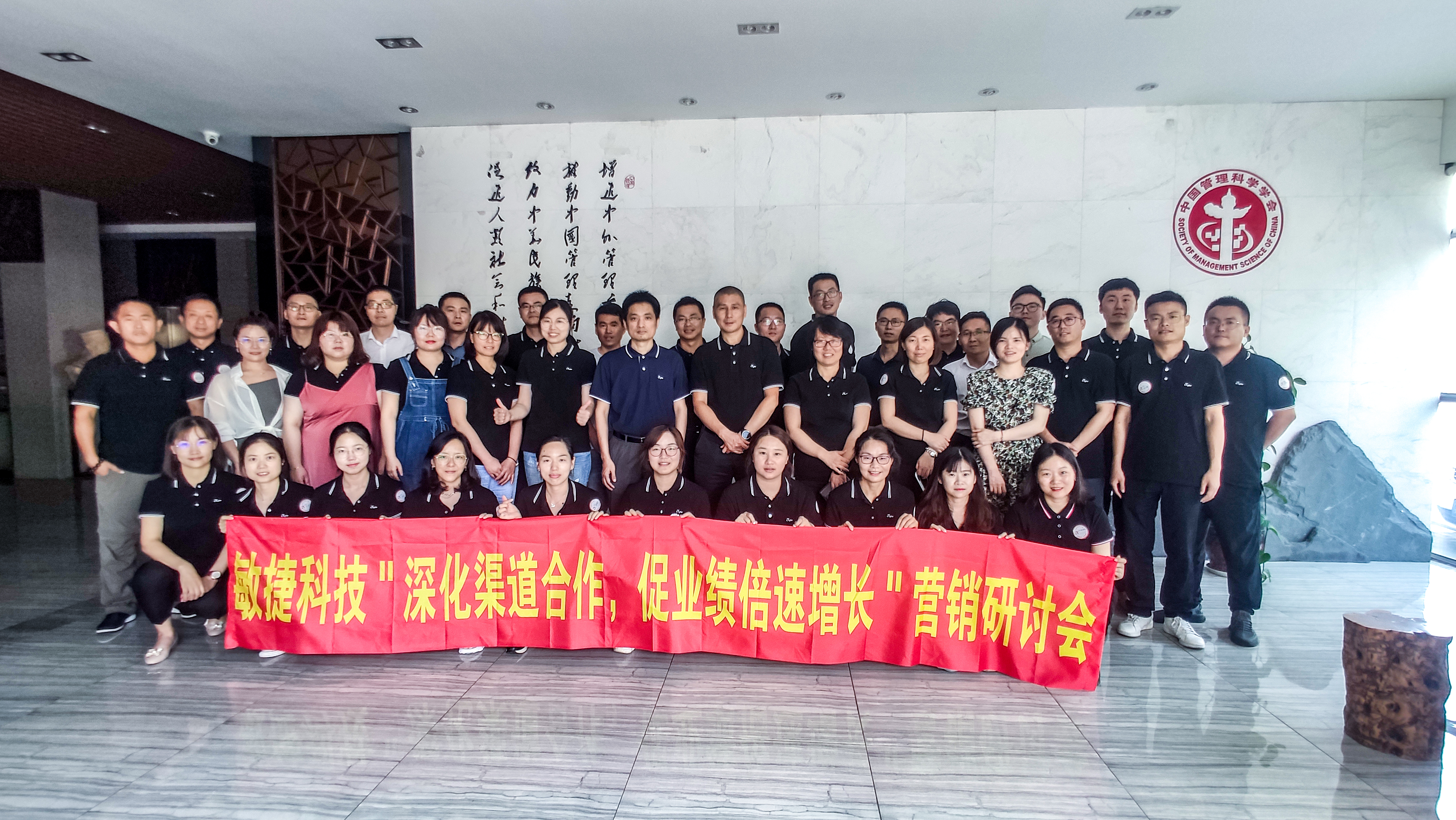 1624967096780209.jpg 微信圖片_20210625161711.jpg