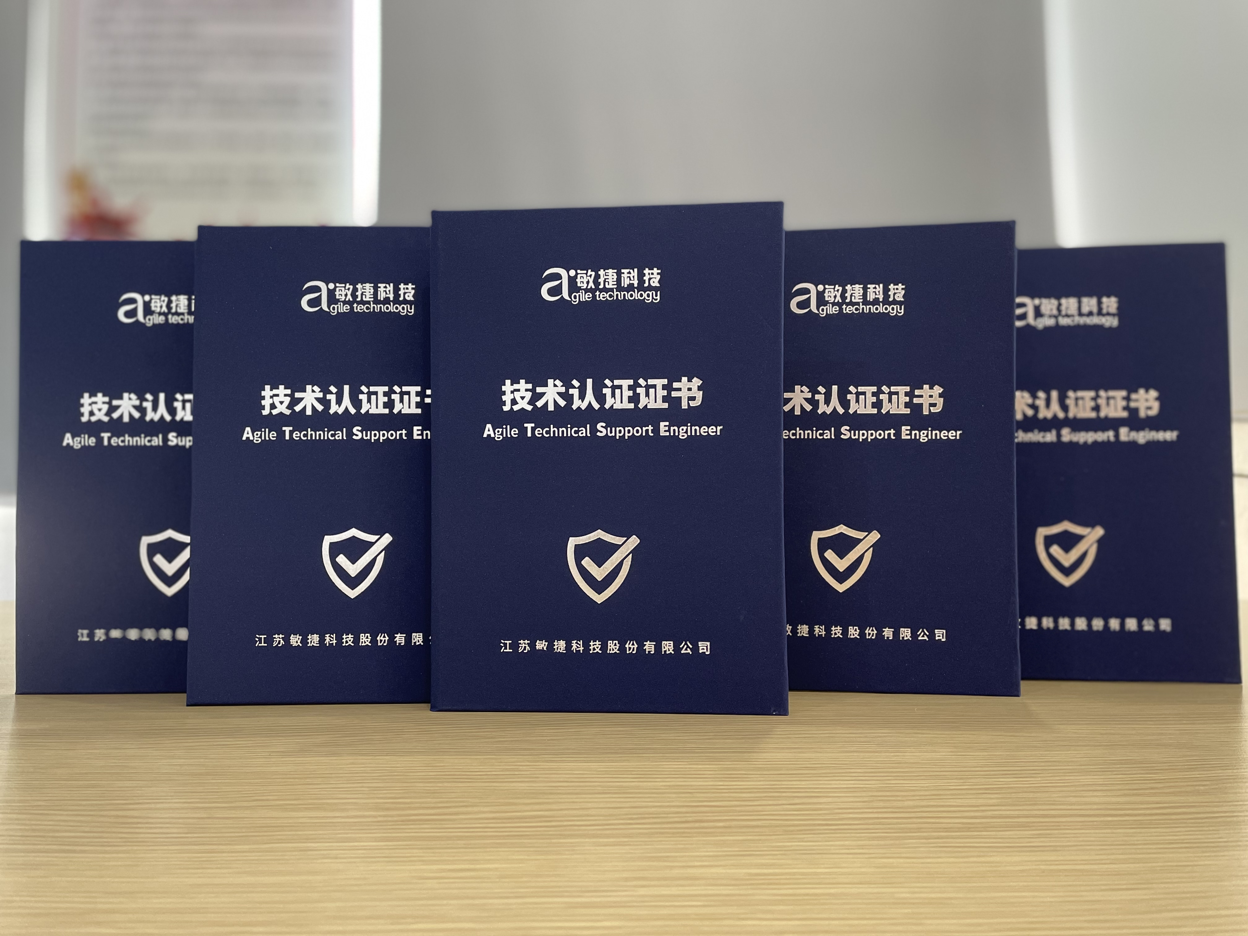 1631611353566040.jpg 微信圖片_20210914141906.jpg