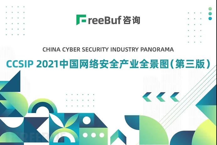 1638787744531184.jpg 微信圖片_20211206173101.jpg