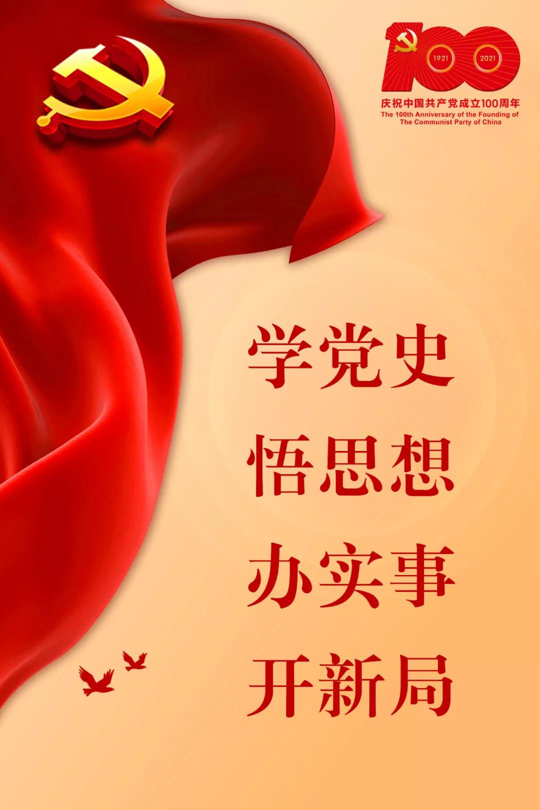 1638870241431651.jpg 微信圖片_20211207131814.jpg