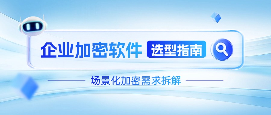 科技風ai人工智能話題公眾號封面aigc.jpg